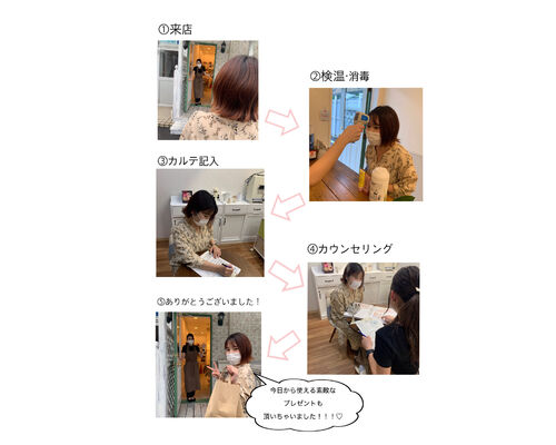 B4628837-7996-476F-9102-CEACB1961414