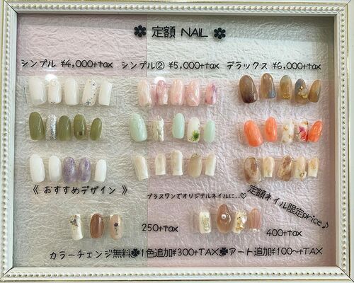 2863E246-448D-4D6C-881C-AF16E72AE4B9