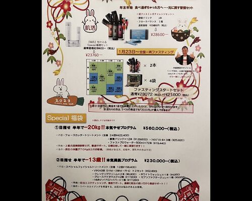 C8EA1374-1445-445B-A195-3B22EA40CDAF