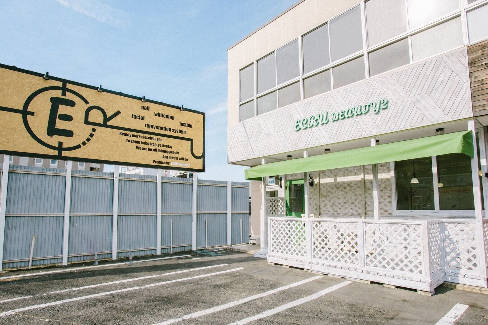 ecru2店舗外観